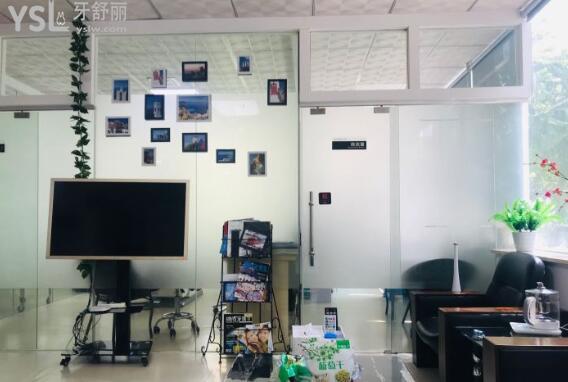 惠州愛(ài)雅仕口腔醫(yī)院怎么樣