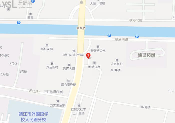 靖江北極星口腔醫(yī)院地址圖示