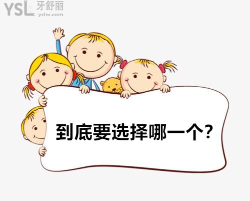 卡通圖