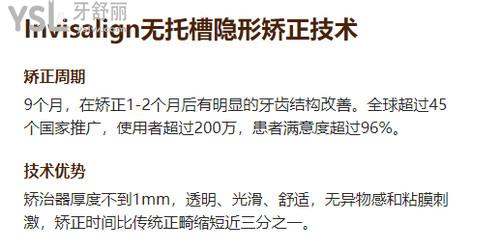 微信截圖_20200904152714.jpg