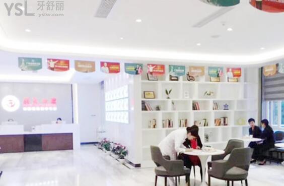 廣州廣大口腔正畸怎么樣