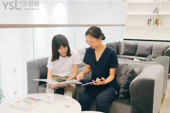 天津口腔醫(yī)院哪個好，優(yōu)嘉口腔門診部怎么樣？