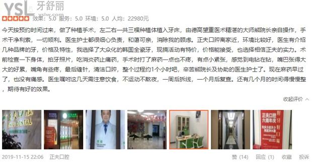 {183BE89C-DE6D-4042-BAC5-309BA630DB92}_20200909153548.jpg