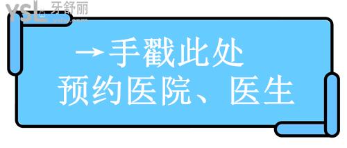 點按鈕.jpg