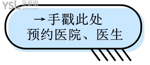 圖