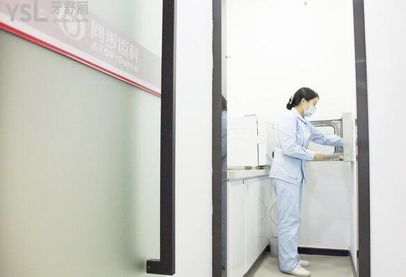深圳同步齒科牙齒矯正怎么樣