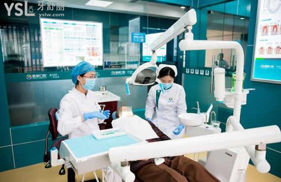 成都新橋口腔牙齒矯正價格