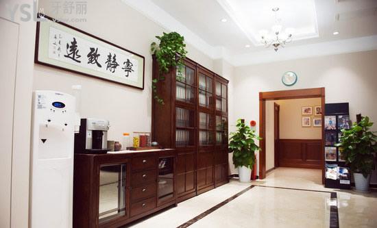 北京斯邁爾口腔環(huán)境