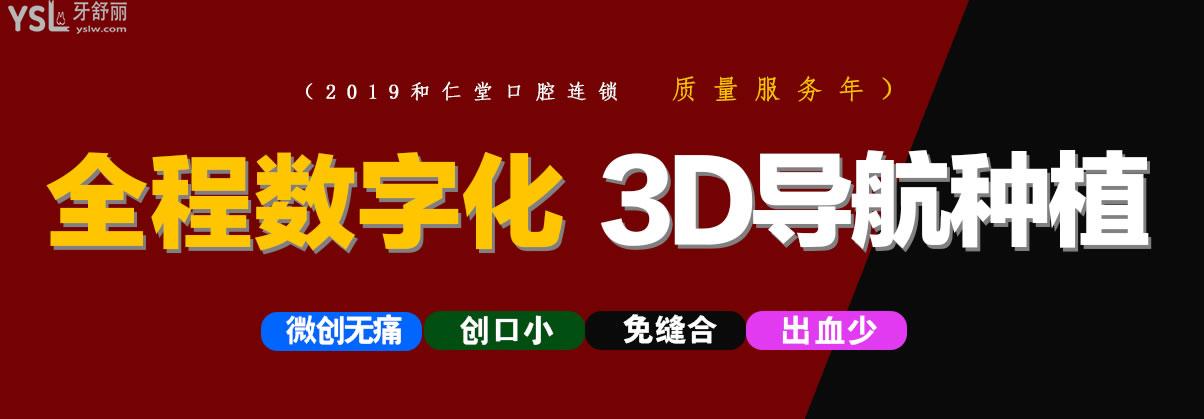 微信圖片_202009211444162.jpg