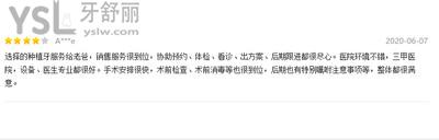 微信截圖_20200921164534.jpg