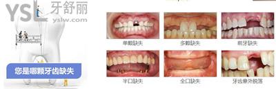 微信截圖_20200921172404.jpg
