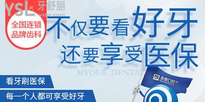 微信截圖_20200924153557.jpg
