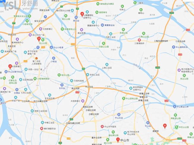 中山小欖維爾口腔門(mén)診部