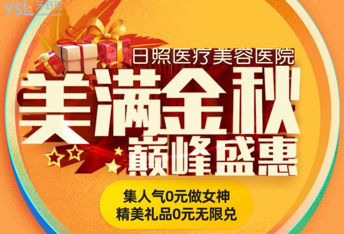 微信圖片_20201015170623.png