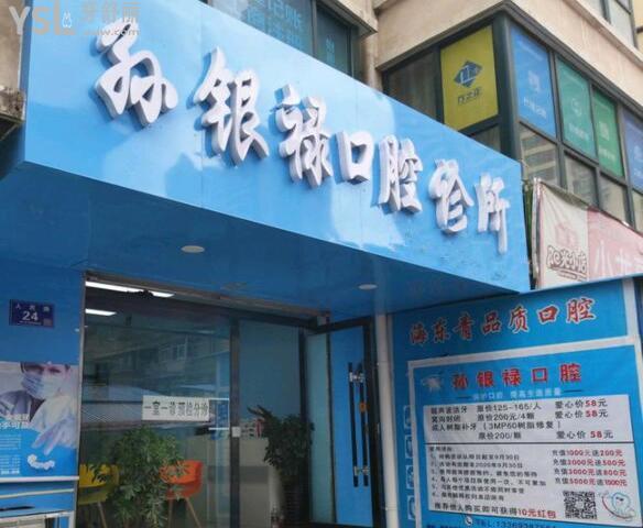 QQ截圖20201015172652.jpg