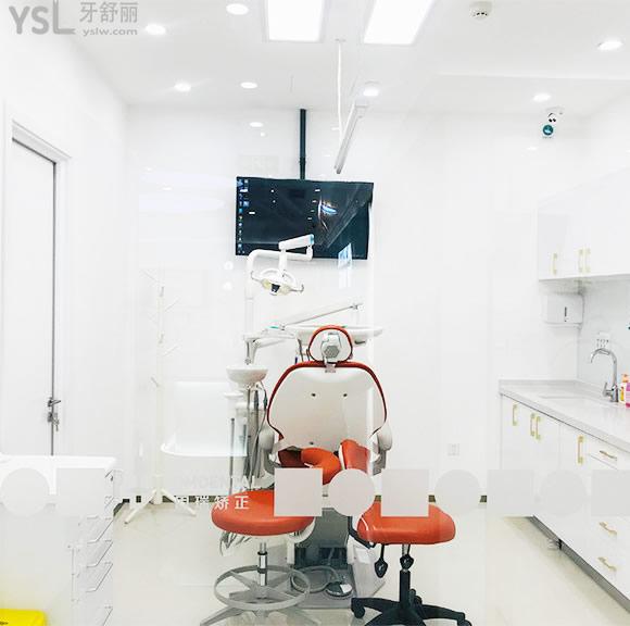 北京固瑞齒科診室