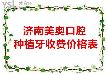 u=1445657520,3174331060&fm=26&gp=0.jpg