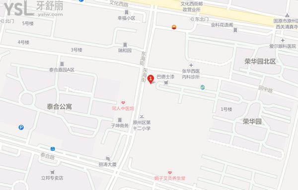 固原市原州區(qū)佳諾口腔診所地圖導(dǎo)航