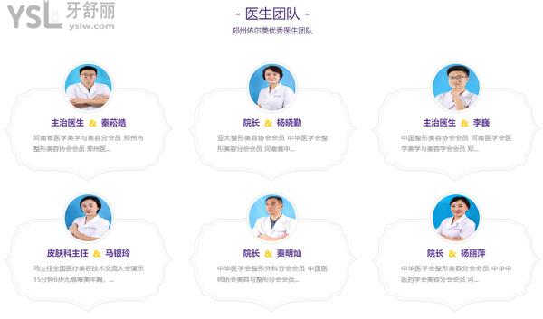 微信截圖_20201022140239.png