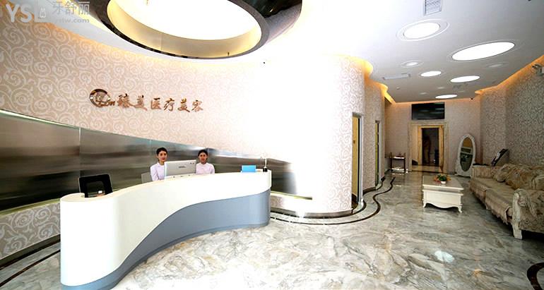 哈爾濱冰城臻美海豚先生口腔門診部