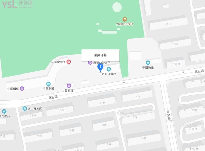 唐山微笑牙科門診部地址路線
