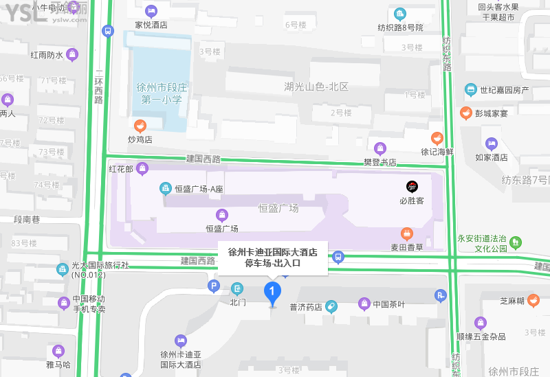 徐州德貝牙知道口腔門診部地址