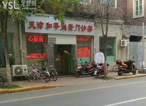 QQ截圖20201026153113.jpg