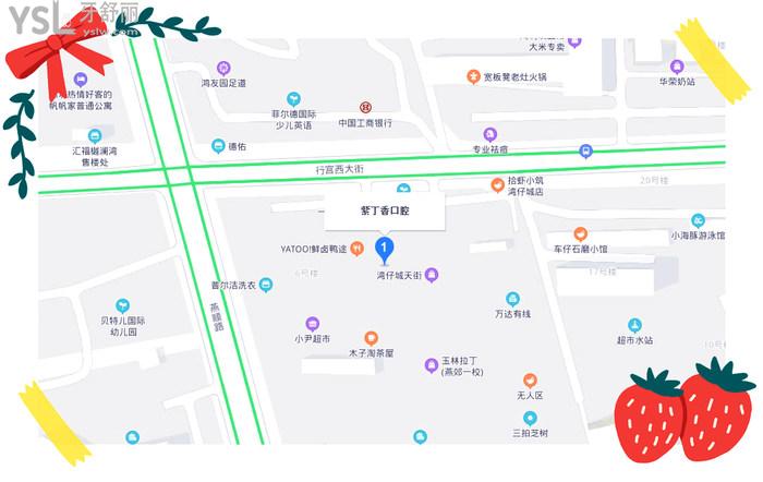 廊坊燕郊紫丁香口腔醫(yī)院地址