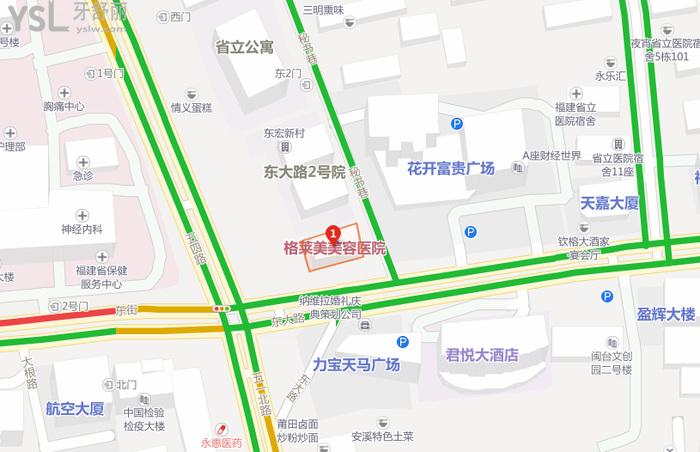福州格萊美口腔醫(yī)院地址