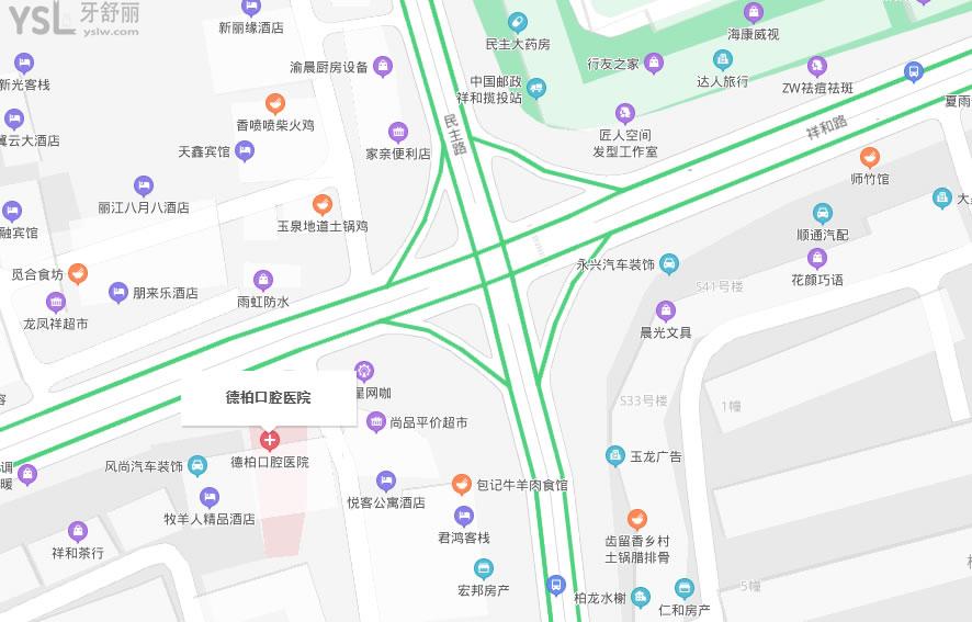 麗江德柏口腔地圖