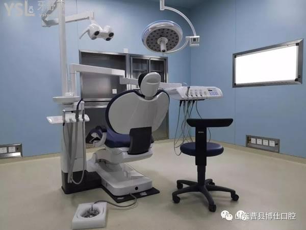 曹縣博仕口腔門診部正規(guī)嗎