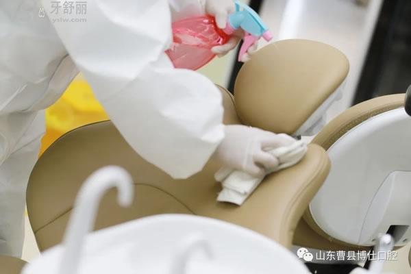 曹縣博仕口腔門診部正規(guī)嗎
