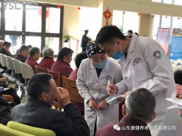 曹縣博仕口腔門診部正規(guī)嗎