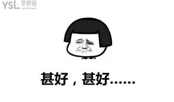 卡通圖