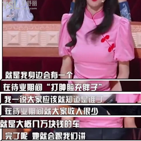 QQ截圖20201106162801.png
