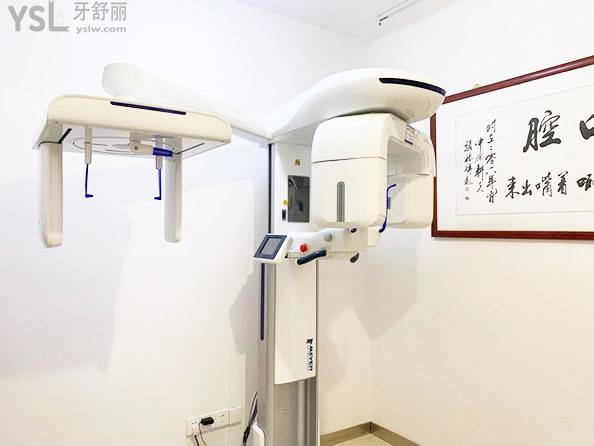 許昌華益口腔門診部CT室