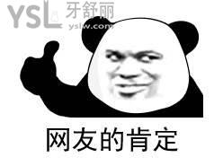 卡通圖