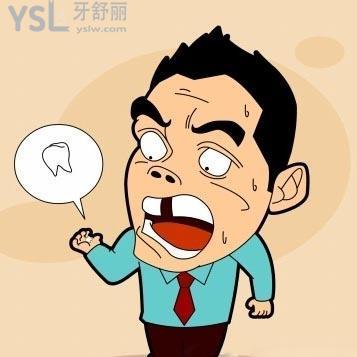 u=1918073039,519428036&fm=26&gp=0.jpg