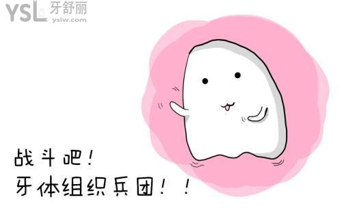 u=1475182155,3155934719&fm=26&gp=0.jpg