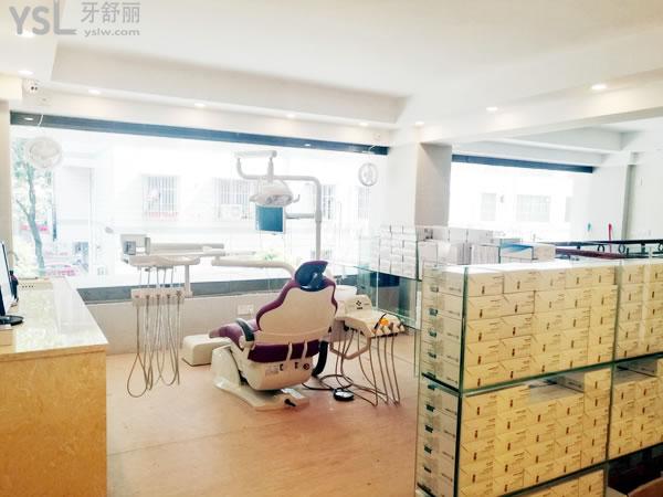 江門品悅口腔醫(yī)院正畸診室