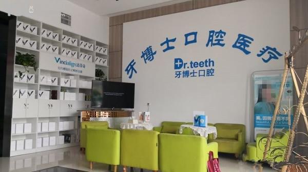 Dingtalk_20201116161121.jpg