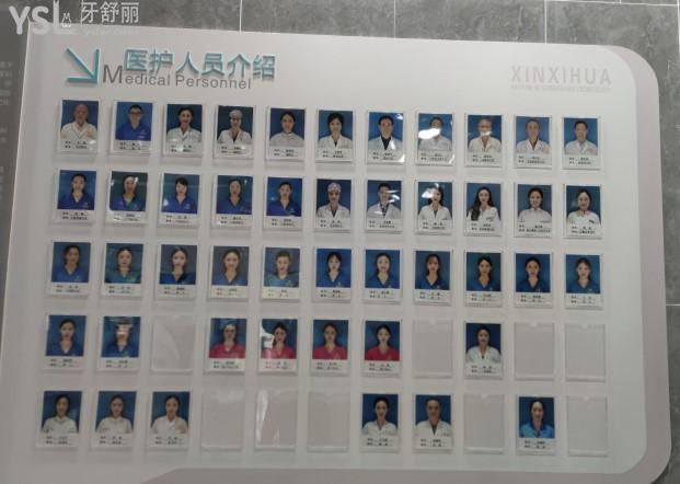 Dingtalk_20201116172240.jpg