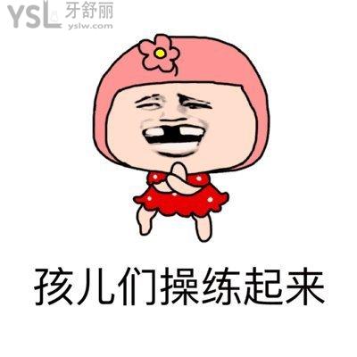 u=3217862981,2808322393&fm=26&gp=0.jpg