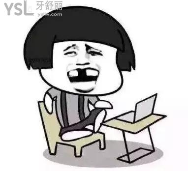 u=3172353401,3878455356&fm=26&gp=0.jpg