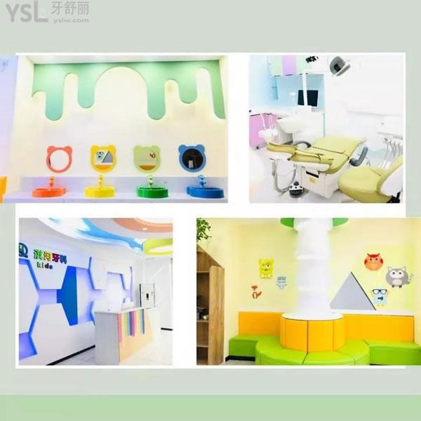 鶴壁淇河牙科門診部怎么樣