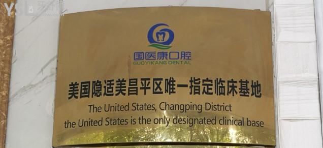 Dingtalk_20201202112132.jpg