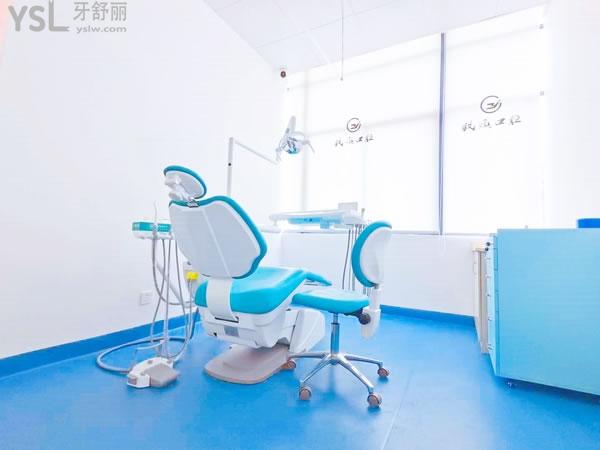 岳陽平江致遠口腔診室