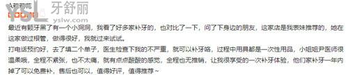 微信截圖_20201203170307.jpg