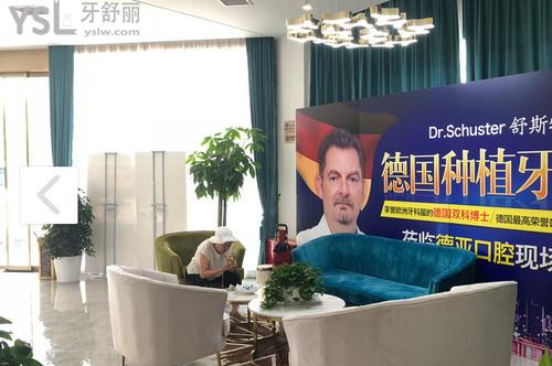 休息區(qū)