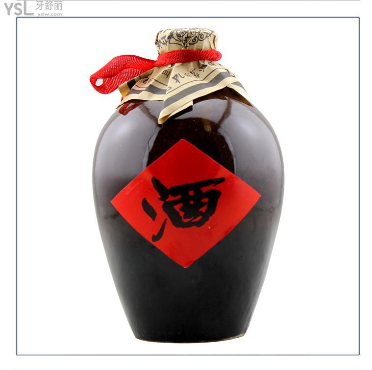 酒.jpg